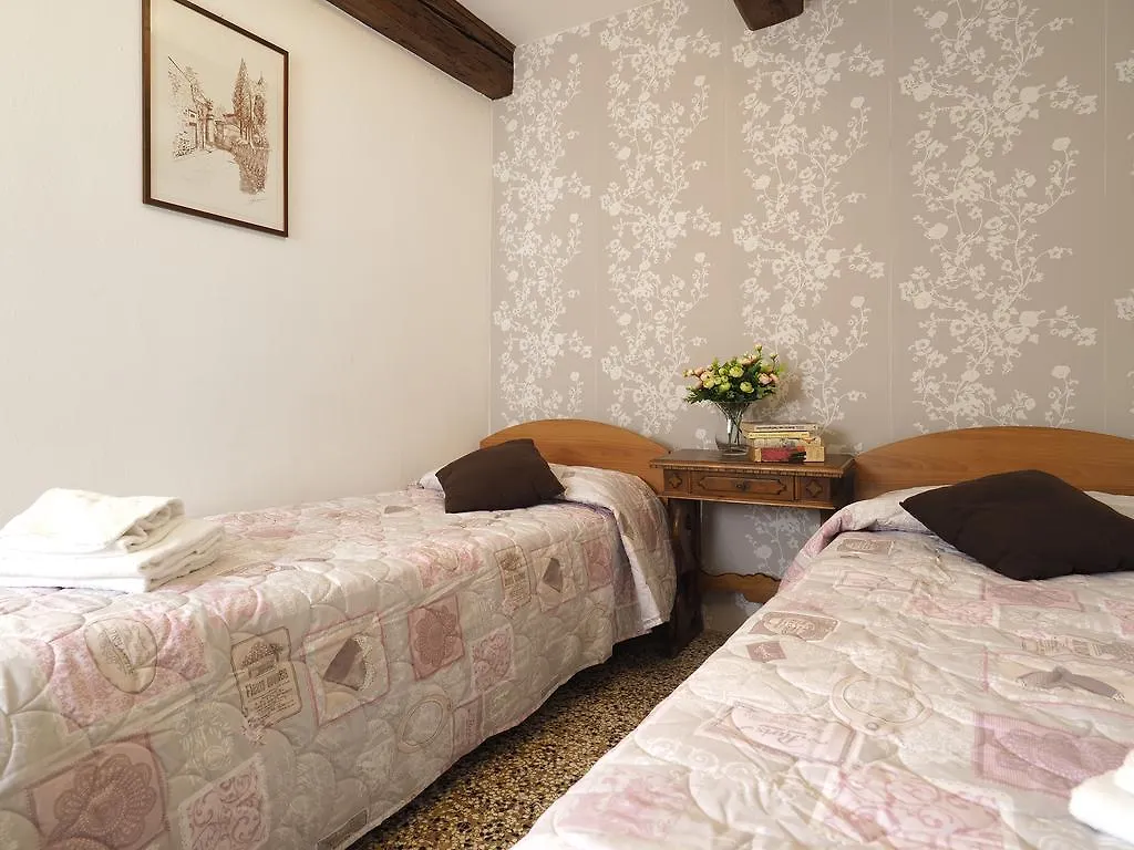البندقية Faville Apartments